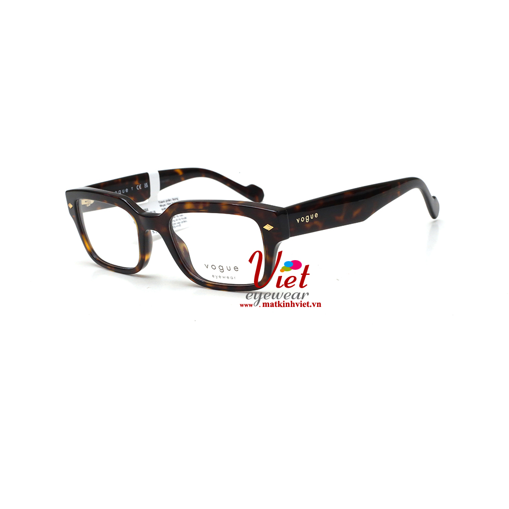 Gọng kính Vogue VO5491 W656